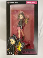 ポケモンセンターオリジナル フィギュア マリィ&モルペコ