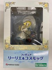 未開封】【再受注】ポケモンセンターオリジナル フィギュア リーリエ