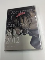 2026年最新】endless shock documentの人気アイテム - メルカリ