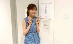 JILL STUART ジルスチュアート セットアップ M スカイブルー コットン レース その他総柄 レディースのサムネイル