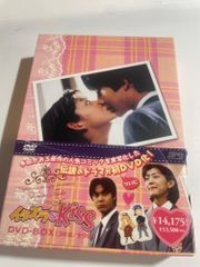 イタズラなKiss DVD-BOX 全巻＋Kiss2 BOX セット - メルカリ