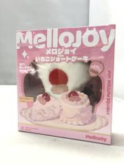 メロジョイ Mellojoy ショートケーキ スライス 3つセット 替え袋