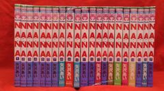 全巻初版・帯付】NANA 1〜21巻＋7.8巻 全22冊セット - メルカリ