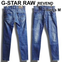 G-STAR RAW HALK LOOSE W92cm ルーズワイドデニム 藍青 - メルカリ