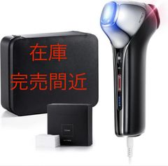新品未使用】 【数量限定価格】【在庫残少のためまもなく完売です