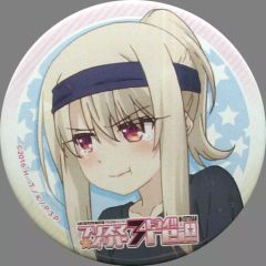 [중고] 배지 핀스 일리야스필 폰 아인츠베른 (라면 가게 아르바이트) 캔 배지 [Fate/kaleid liner 프리즈마☆일리야 드라이!! 일리야☆알람 WEB 복권] F-4상