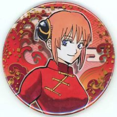 銀魂 神楽 J-World 花鳥風月 和紙缶バッジ - メルカリ