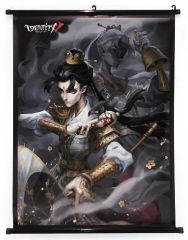 第五人格/白黒無常/東風遥/タペストリー/値下げ可 - メルカリ