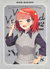 B2タペストリー わたなれ展メインビジュアル わたしが恋人になれるわけ