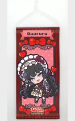 2026年最新】ガァルマゲドン カフェの人気アイテム - メルカリ