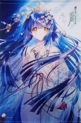 2026年最新】待宵の双椿の人気アイテム - メルカリ