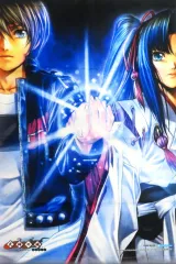 中古】タペストリー オリジナルB2タペストリー 「Switchソフト 式神の
