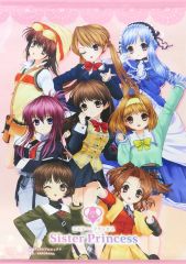 ペルソナ5 ザ・ロイヤル プリンセスカフェ キャンバスボード 愚者