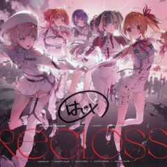 ホロライブ ReGLOSS アナザージャケット 直筆サイン 音乃瀬奏 - メルカリ