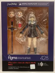 2026年最新】figma ジャンヌ オルタの人気アイテム - メルカリ