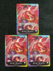 ロルカナ フィリップ王子 敵を打ち破る者 3枚 foil ホイル - メルカリ
