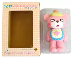 2026年最新】羽海野クマの人気アイテム - メルカリ