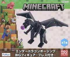 【中古】フィギュア エンダードラゴン 「MINECRAFT -マインクラフト-」 エンダードラゴンポージングBIGフィギュア-ブレス付き-