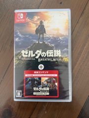 ☆ゼルダの伝説 ブレス オブ ザ ワイルド + エキスパンション・パス