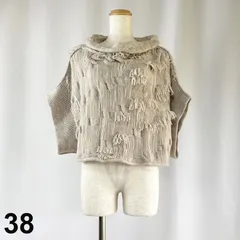 crea CONCEPT フリンジニットポンチョ ベージュ アルパカ混 38 トルコのサムネイル