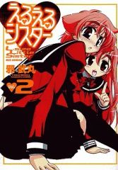 中古】その他DVD オトメイトパーティー 2013 - メルカリ