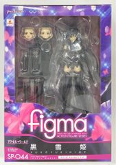 MAXFACTORY figma 액셀 월드 쿠로유키 공주 Accel Assault ver SP-044