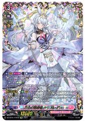 管理番号1】カードファイト‼︎ヴァンガード,シングルカード,DZシリーズ