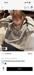 JieDa チルデンニット18ss - メルカリ