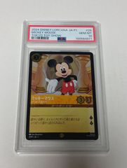 PSA10 Disney Lorcana ミニーマウス3194 - メルカリ