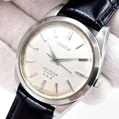 昭和レトロ CITIZEN シチズン 最初期クリストロン LED ウルトラマン 