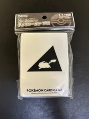 デッキシールド　ピカチュウ ver.2　未開封