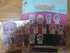 Fate/Grand Order(FGO) 一番くじ I賞 BBドバイ アクリルスタンド