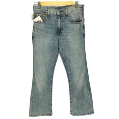コムデギャルソンオムプリュス COMME des GARCONS HOMME PLUS 13AW