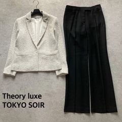 ETRO エトロ ペイズリー 切替カーディガン パネルニット ペイズリー