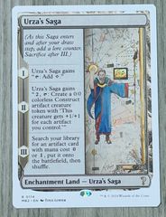 MTG ウルザの物語 Urza's Saga 英語版 259/303 R - メルカリ