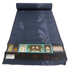 正絹・両面織】夏物 絽小紋 反物 リバーシブル 紺×青 定価5万円 - メルカリ