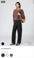 UNIQLO U ワイドテーパードジーンズ 09 黒 28 新品タグ付き - メルカリ