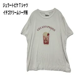 gelato pique ジェラートピケTシャツイチゴクリームソーダ柄のサムネイル