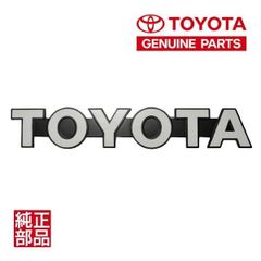 新品未使用】40ランクル FJ4# フロントパネルプレート トヨタ純正部品
