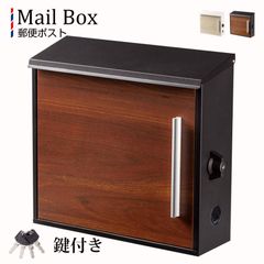 装弾ロッカー Shell Locker 鍵付き シャッター式 レトロ 中古 - メルカリ