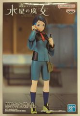 BANDAI SPIRITS 피규어 기동전사 건담 수성의 마녀 니카 나나우라