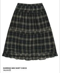 coyseio コイセイオ スカート SHIRRING MIDI SKIRT - メルカリ