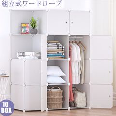 新品未使用 モリリン 折りたたみワードローブ 白扉2列 - メルカリ