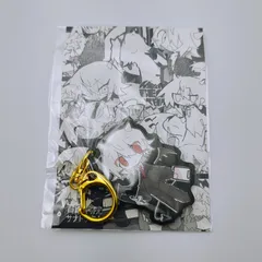 アクリルキーホルダー アクキー キャラクター グッズ 雑貨【TE21】