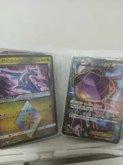 ポケモンカードのサムネイル