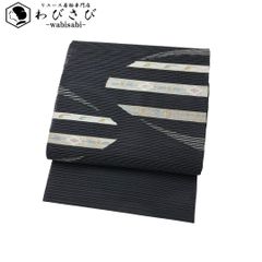極美品] 紗 洗える 夏帯 名古屋帯 黒 水玉 星 開き仕立て 浴衣 小紋 紬