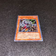 遊戯王 NO.2665 烙印竜アルビオン 灰燼竜バスタード 鉄駆竜スプリンド