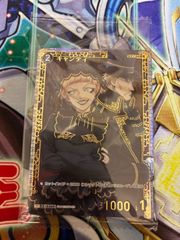 名探偵コナンカードゲーム 萩原千速 荻原千速 チャレンジ戦 プロモ