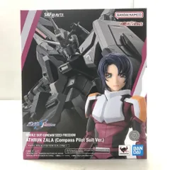 【中古】バンダイ S.H.Figuarts アスラン・ザラ コンパスパイロットスーツVer. 機動戦士ガンダムSEED FREEDOM[15]