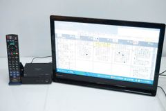 Panasonic プライベートビエラ 15インチ UN-15CN9-W - メルカリ